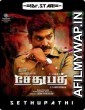 Sethupathi (2016) Hindi Dubbed Movies