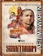 Shantaram (2022) Hindi Dubbed Season 1 Complete Show