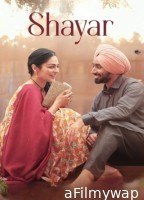 Shayar (2024) Punjabi Movie