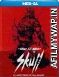 Skull The Mask (2021) UNRATED Hindi Dubbed Movies