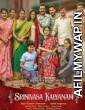 Srinivasa Kalyanam (2019) Hindi Dubbed Movies