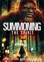 Summoning the Spirit (2023) HQ Telugu Dubbed Movie