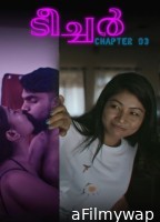 Teacher (2023) S01 E03 Navarasa Malayalam Web Series