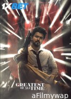 The Greatest of All Time (2024) South Inidan Hindi Dubbed Movie