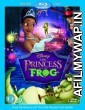 The Princess and the Frog (2009) Hindi Dubbed Movie