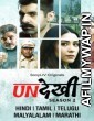 Undekhi (2022) Hindi Season 2 Complete Show