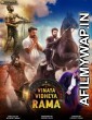 Vinaya Vidheya Ramaa (2021) Unofficial Hindi Dubbed Movie