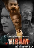 Viram (2023) Hindi Season 1 Web Series